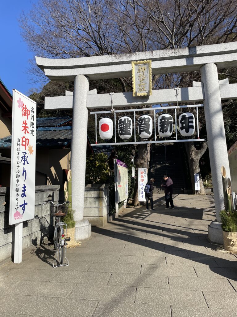 検見川神社