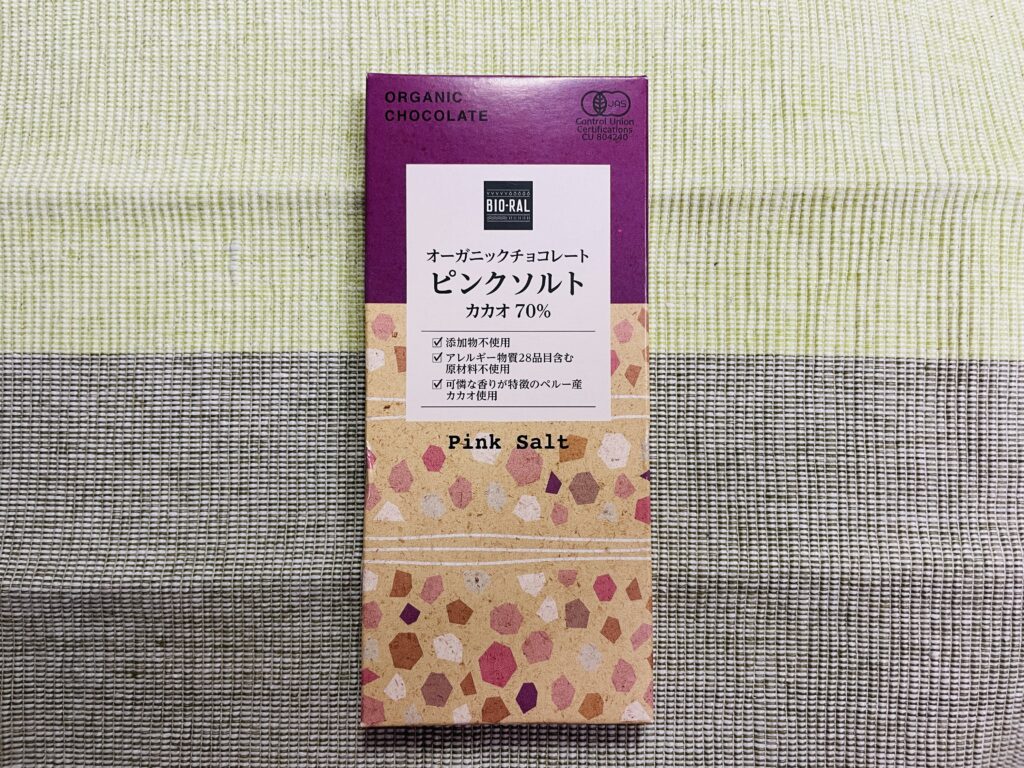 ビオラル　ピンクソルトチョコレート