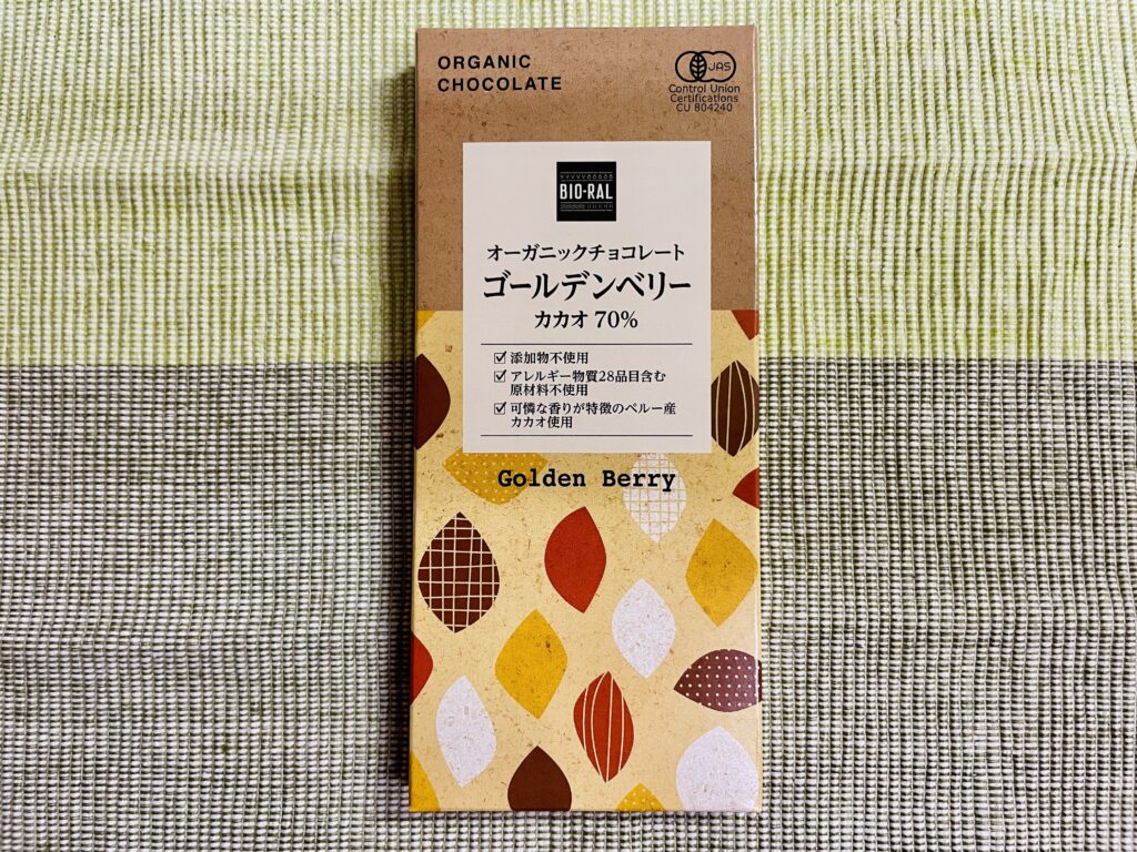 ビオラル　ゴールデンベリーチョコレート