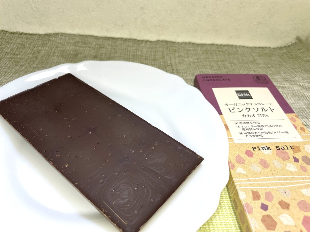 ビオラル　ピンクソルトチョコレート