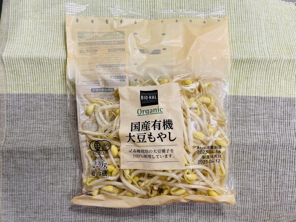 国産有機大豆もやし