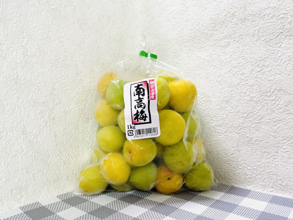 南高梅１kg
