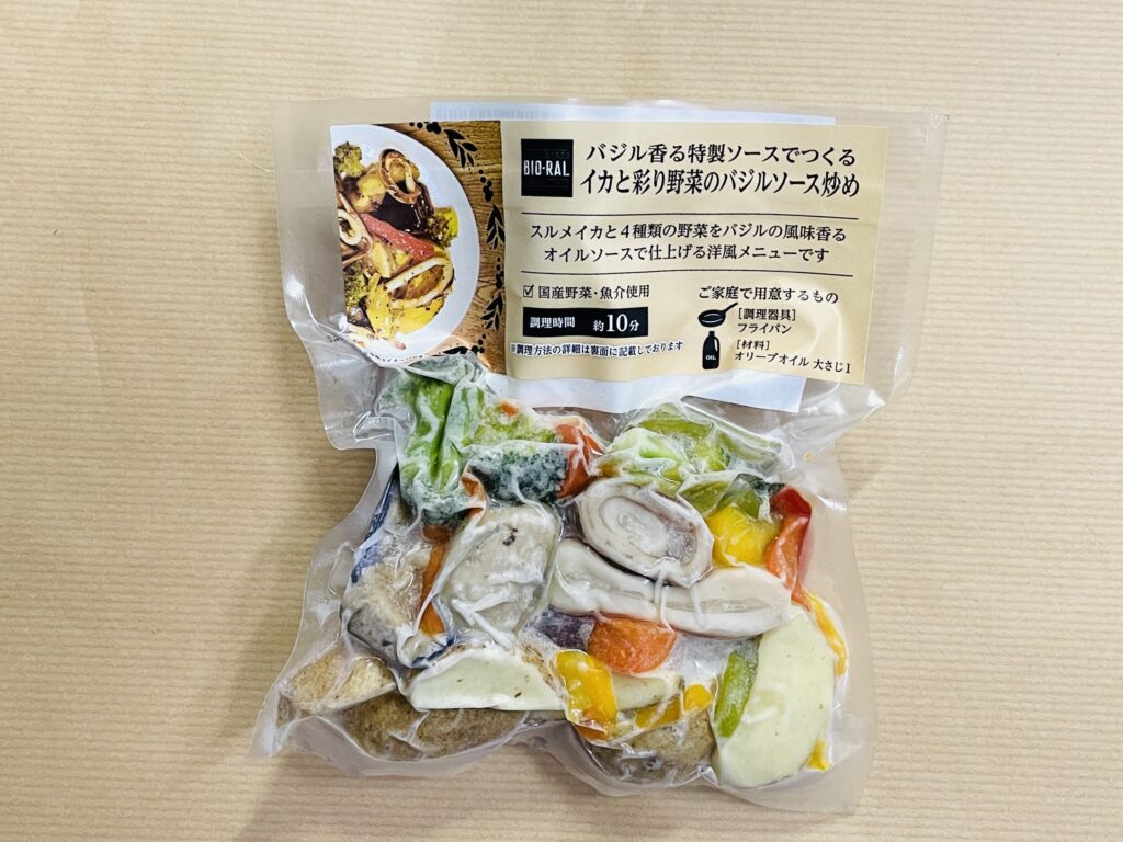 ビオラル　イカと彩り野菜のバジルソース炒めキット