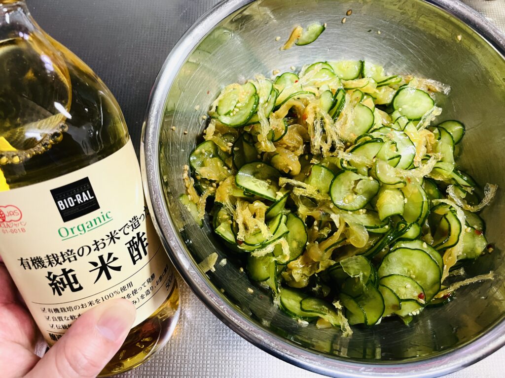 酢・ごま油をお好みで加える