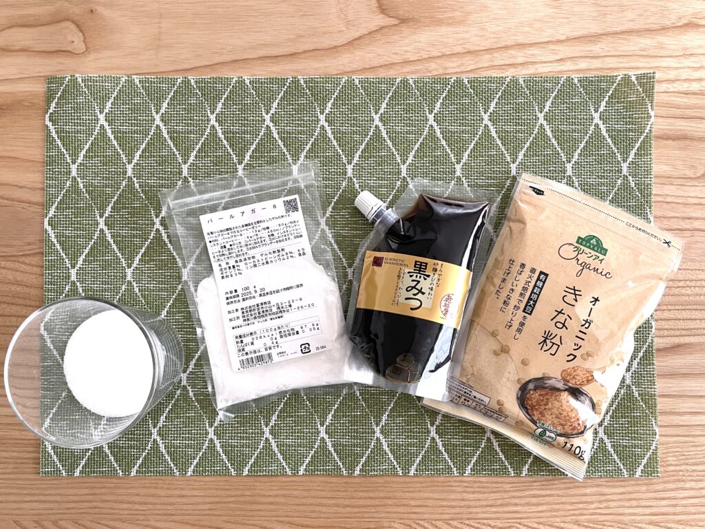 水まんじゅうの材料