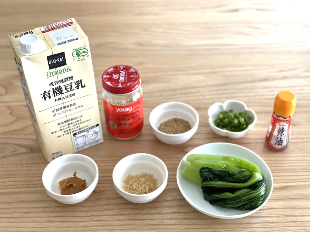 カンタン豆乳坦々そうめんの材料