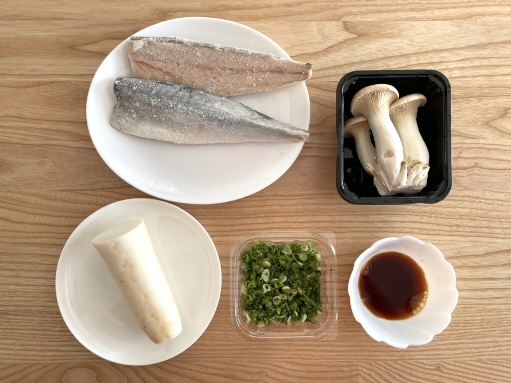 冷凍サバのきのこおろしポン酢の材料