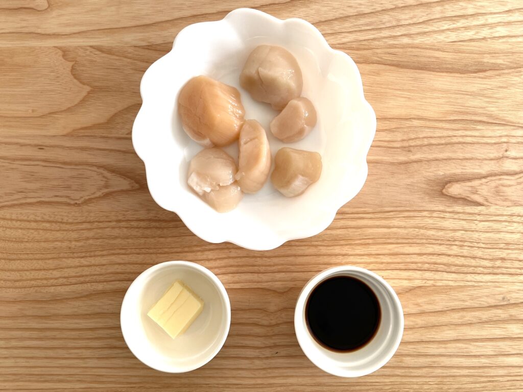 ホタテのバター炒め