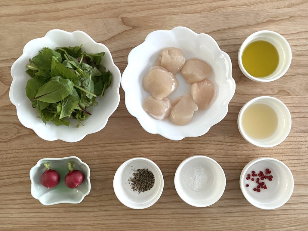 ホタテのカルパッチョ材料